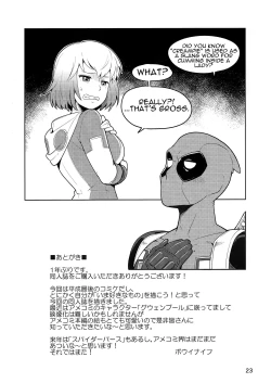 Page 23 of Gwenpool| Gwenpool