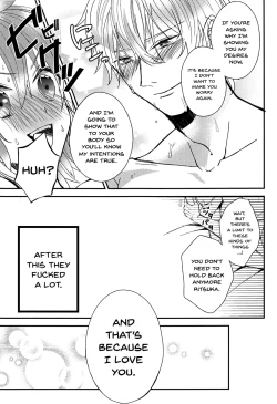 Page 24 of Gudakochan's Excalibur