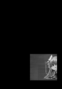 Page 20 of Kiyohii no Hon| Kiyohii's Book