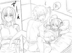 Page 3 of Walking in on Gudao