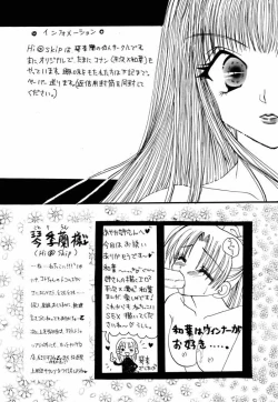Page 44 of Koi to Yokubou