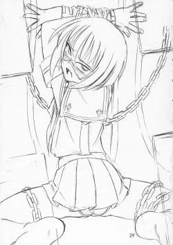 Page 28 of P4 PRISONER 4 BLACKSOUL