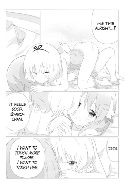 Page 15 of KokoSharo de Yuri ni Mezameru Hon | A Book Where CocoSyaro Awaken to Yuri