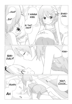 Page 8 of KokoSharo de Yuri ni Mezameru Hon | A Book Where CocoSyaro Awaken to Yuri