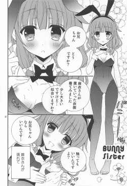 Page 19 of Seishun Buta Yarou!