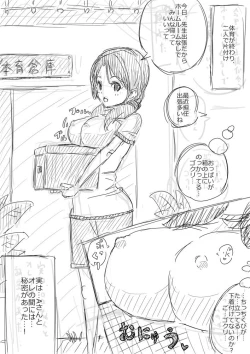 Page 8 of Rakugaki Manga Misete kureru Onnanoko