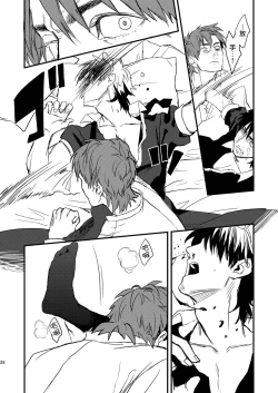 Page 28 of BACK Dake wa Urimasen!! | 後面地方不出售!!