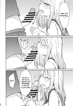 Page 7 of Erohon o Yondetara Kinjo no Onee-san ni Fellatio Sareta Hanashi