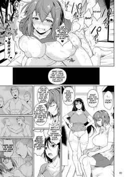 Page 4 of Touchuukasou 4