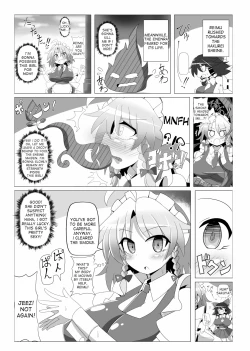 Page 15 of Sakuya Trip