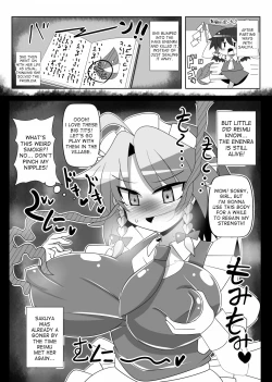 Page 16 of Sakuya Trip