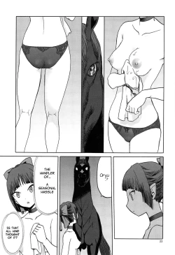 Page 22 of Uma to Neko