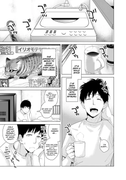 Page 32 of Noraneko Shoujo to no Kurashikata Vol.1 | Living Together With A Stray Cat Girl Vol. 1