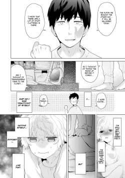 Page 61 of Noraneko Shoujo to no Kurashikata Vol.1 | Living Together With A Stray Cat Girl Vol. 1