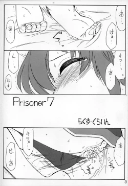 Page 2 of PRISONER 7 The Original Bird