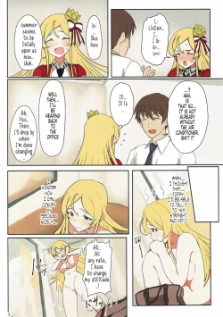 Page 3 of AROMA DUET