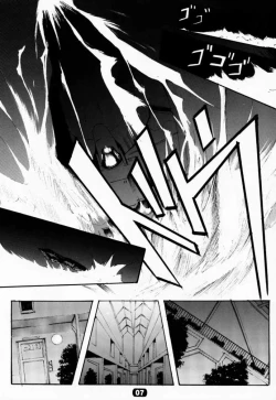 Page 3 of V-Dreierlei