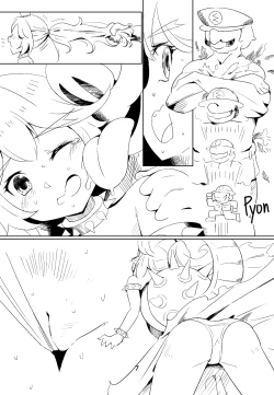 Page 7 of Koopa Hime to Teresa Hime no Tekitou Hon