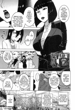 Page 1 of Kami-sama no Iu Toori | As God Says