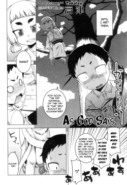 Page 2 of Kami-sama no Iu Toori | As God Says