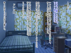 Page 100 of Shishunki Mattadanaka no Musuko ga Eroi Taisei de Neteiru Hahaoya o Mita Toki no Hanashi