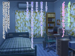 Page 101 of Shishunki Mattadanaka no Musuko ga Eroi Taisei de Neteiru Hahaoya o Mita Toki no Hanashi