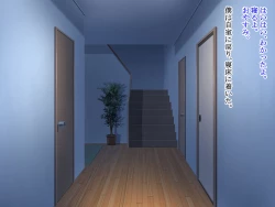 Page 43 of Shishunki Mattadanaka no Musuko ga Eroi Taisei de Neteiru Hahaoya o Mita Toki no Hanashi