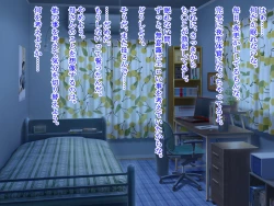 Page 44 of Shishunki Mattadanaka no Musuko ga Eroi Taisei de Neteiru Hahaoya o Mita Toki no Hanashi