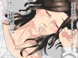 Page 72 of Shishunki Mattadanaka no Musuko ga Eroi Taisei de Neteiru Hahaoya o Mita Toki no Hanashi