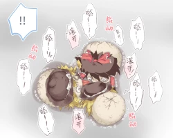 Page 6 of 给点水哦（半生不熟汉化组）