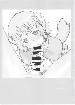 Page 25 of SummoNigh Ecchi Rakugaki Matomebon