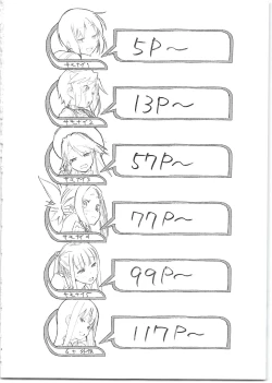 Page 4 of SummoNigh Ecchi Rakugaki Matomebon