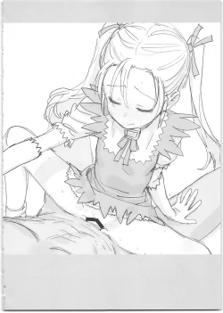 Page 66 of SummoNigh Ecchi Rakugaki Matomebon