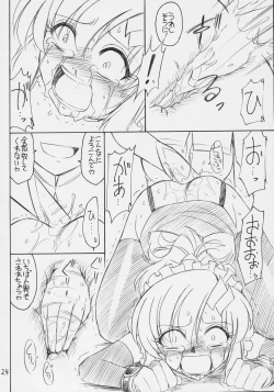 Page 25 of PRISONER 9 Pet