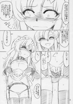 Page 4 of PRISONER 9 Pet