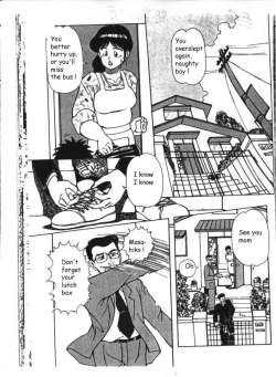 Page 1 of Mucha Shimasho