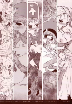 Page 18 of Tyousyoku