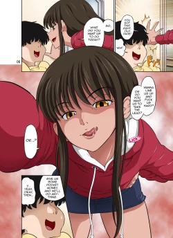 Page 6 of Aoi to Nao-chan