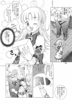 Page 15 of Nadja OOO Lesson