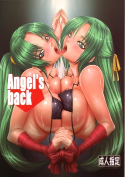 Page 1 of Angel's back