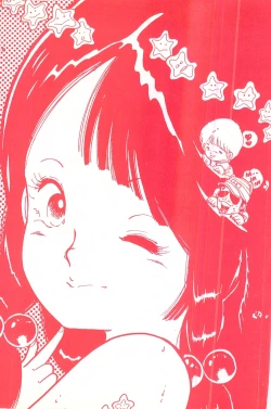 Page 2 of Andro-Trio Vol. 1