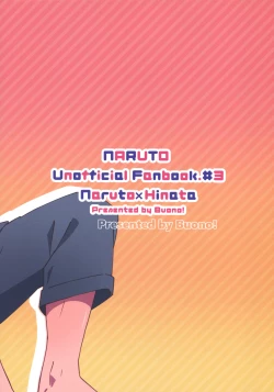 Page 25 of Taihen'na koto ni natchimatte! | This became a troublesome situation!