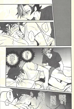 Page 11 of Develop You!