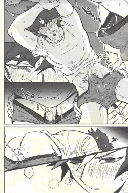 Page 16 of Develop You!