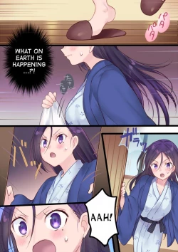 Page 13 of Onnayu ni kirikawarimasu! | Switched to the Women's Bath!