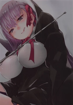 Page 18 of Senpai ga Buta-san ni Naru made