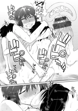 Page 73 of Wotakothe otaku angel