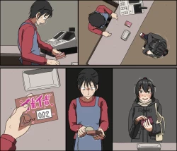 Page 172 of Aitsu ga Katta Gom no Size wa Ore no yori Dekakatta