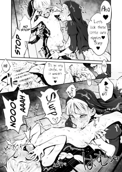 Page 18 of Futanari Sister, Manamusume o Rape Su!