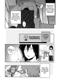 Page 19 of Amari Hamaranu You ni